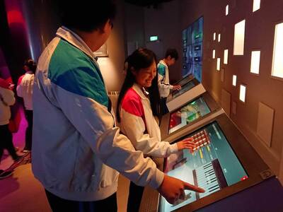 職場參觀-台積電圖片