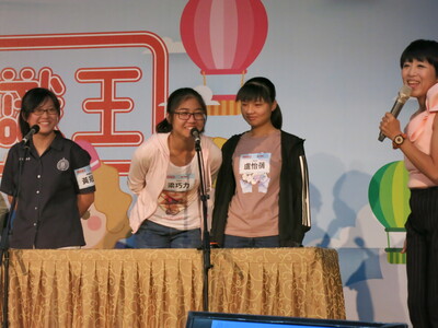 勞動知識王圖片