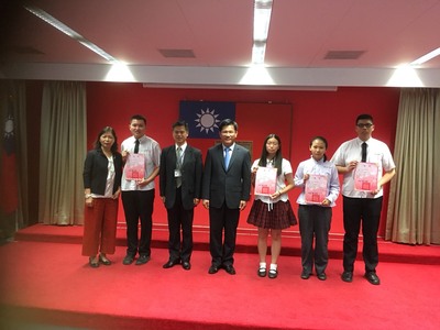 全國商科技藝競賽文書處理金手獎圖片