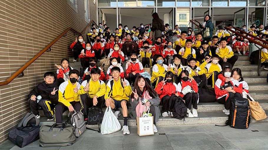 LINE_ALBUM_115.2.3.領導力教育體驗營第一日_260205_8圖片