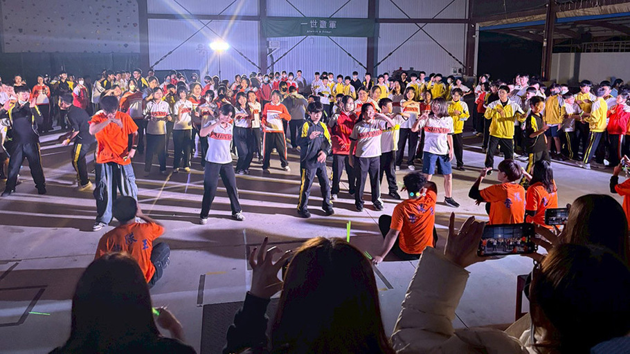 LINE_ALBUM_115.2.3.領導力教育體驗營第一日_260205_21圖片