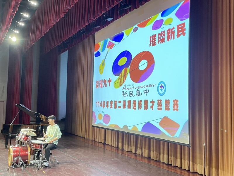 才藝競賽初賽02圖片