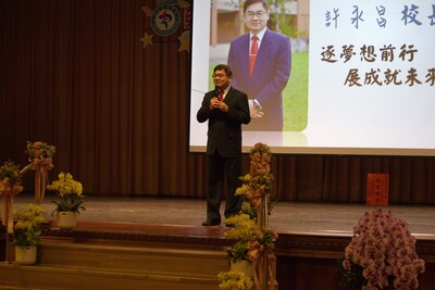 畢業典禮2圖片