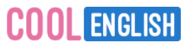 Cool English