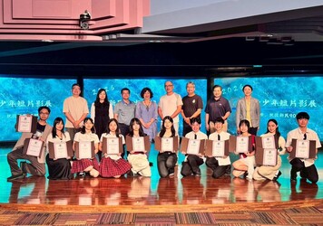 2026新民青少年短片影展