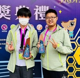 商三甲吳哲瑋榮獲112學年度全國商業類技藝競賽-會計資訊優勝圖片