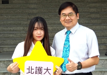 觀光科115學年度繁星推甄
