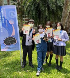 全國高級中等學校專業群科專題及創意製作競賽，國貿科榮獲創意組-第三名圖片