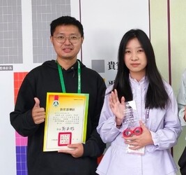 商三甲蔣宜宸榮獲113學年度全國商業類技藝競賽-會計資訊金手獎。圖片