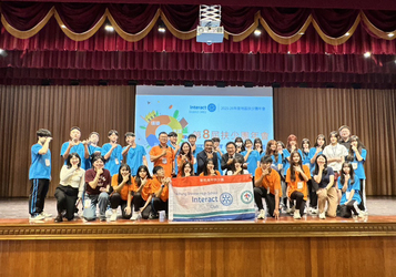 恭喜！扶輪少年服務團參加「2025-26年度扶少團年會」榮獲最佳團隊獎第一名佳績圖片