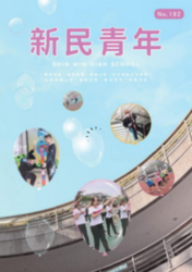 192(另開新視窗)