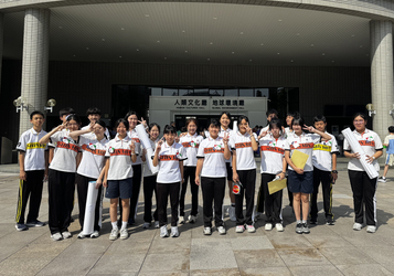 114.04科展